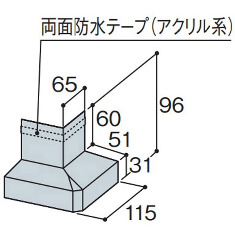 B236W1D 金属サイディングはる一番施工部材 土台水切り50(防鼠タイプ) 出隅 KMEW(ケイミュー) 塗装GLめっき鋼板 ブラック色  1箱(4個) B236W1D