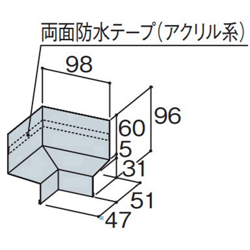 B238W1C 金属サイディングはる一番施工部材 土台水切り50入隅 KMEW(ケイミュー) 塗装GLめっき鋼板 ブラック色  1箱(4個) B238W1C