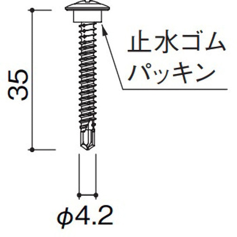 YSB11DTP 金属サイディングはる一番施工部材 本体直留めビス35(鉄骨下地用) KMEW(ケイミュー) ステンレス