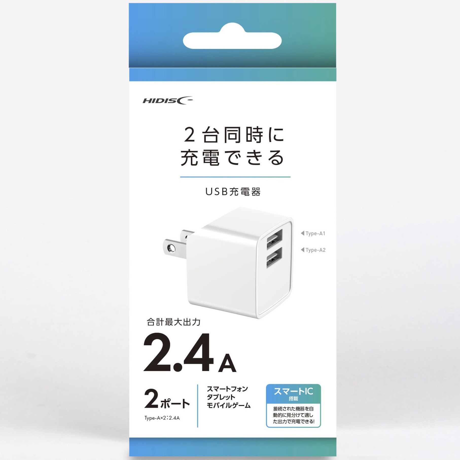 HD-AC2U12WH AC充電器 HIDISC ホワイト色 プラグ形状2P(スイングプラグ