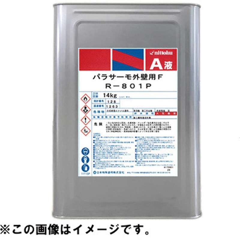 パラサーモ外壁用F A液(塗料液) 外壁用フッ素樹脂遮熱塗料 14kg・3.5kg 日本特殊塗料 艶あり仕上
