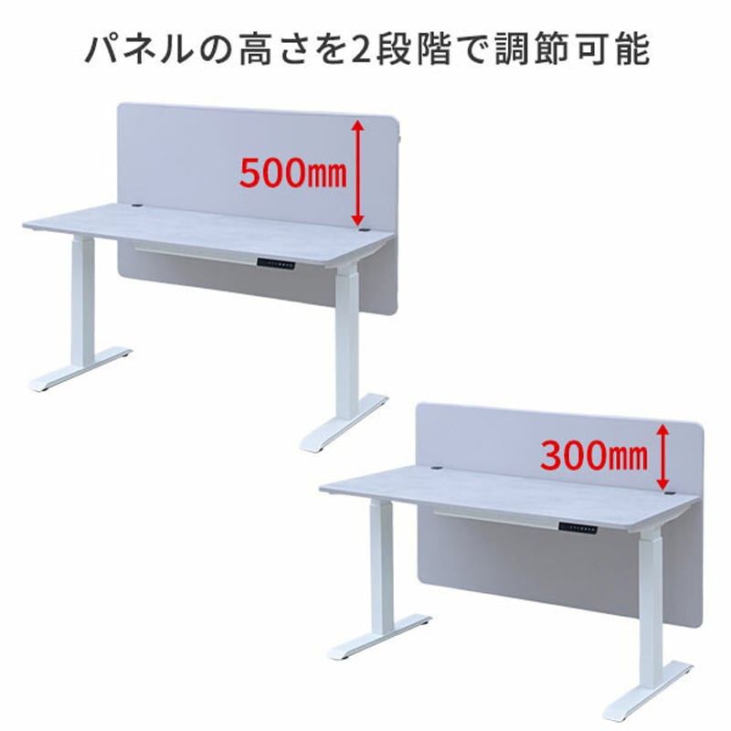 DP2-140(LGY) デスクトップパネル クランプ式 幅70/100/120/140cm 高さ