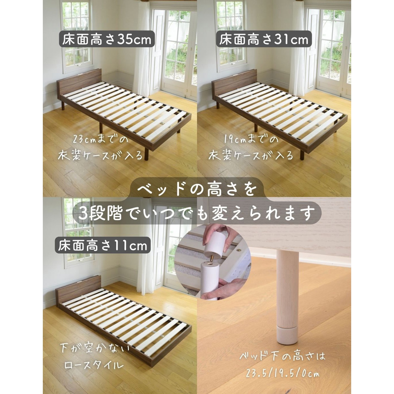 ベット 7-818-01 病棟用ベッド 1020×2135×915mm 【AXEL】 アズワン