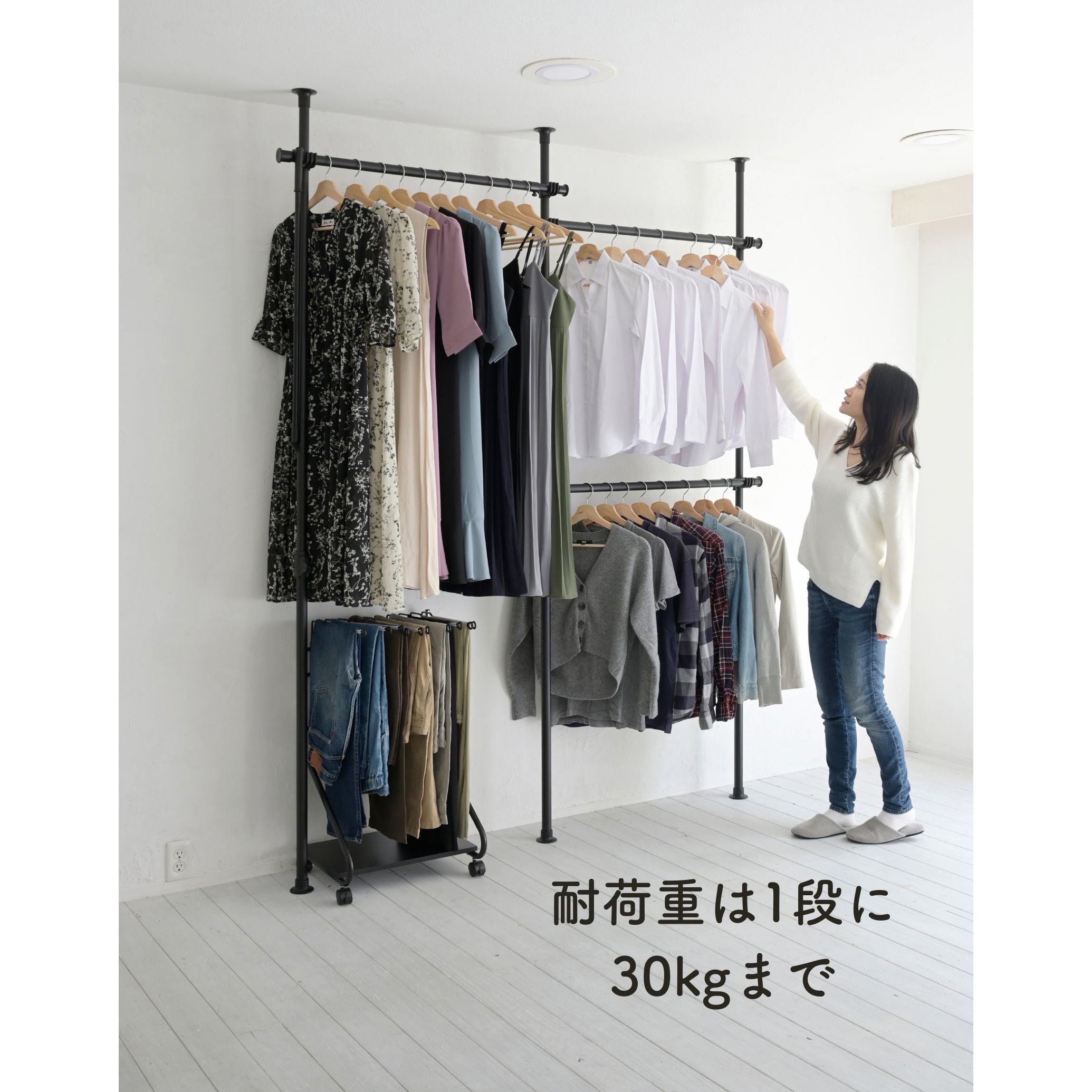 WJ-795M(MGG) つっぱり ハンガーラック L字 3段 YAMAZEN(山善