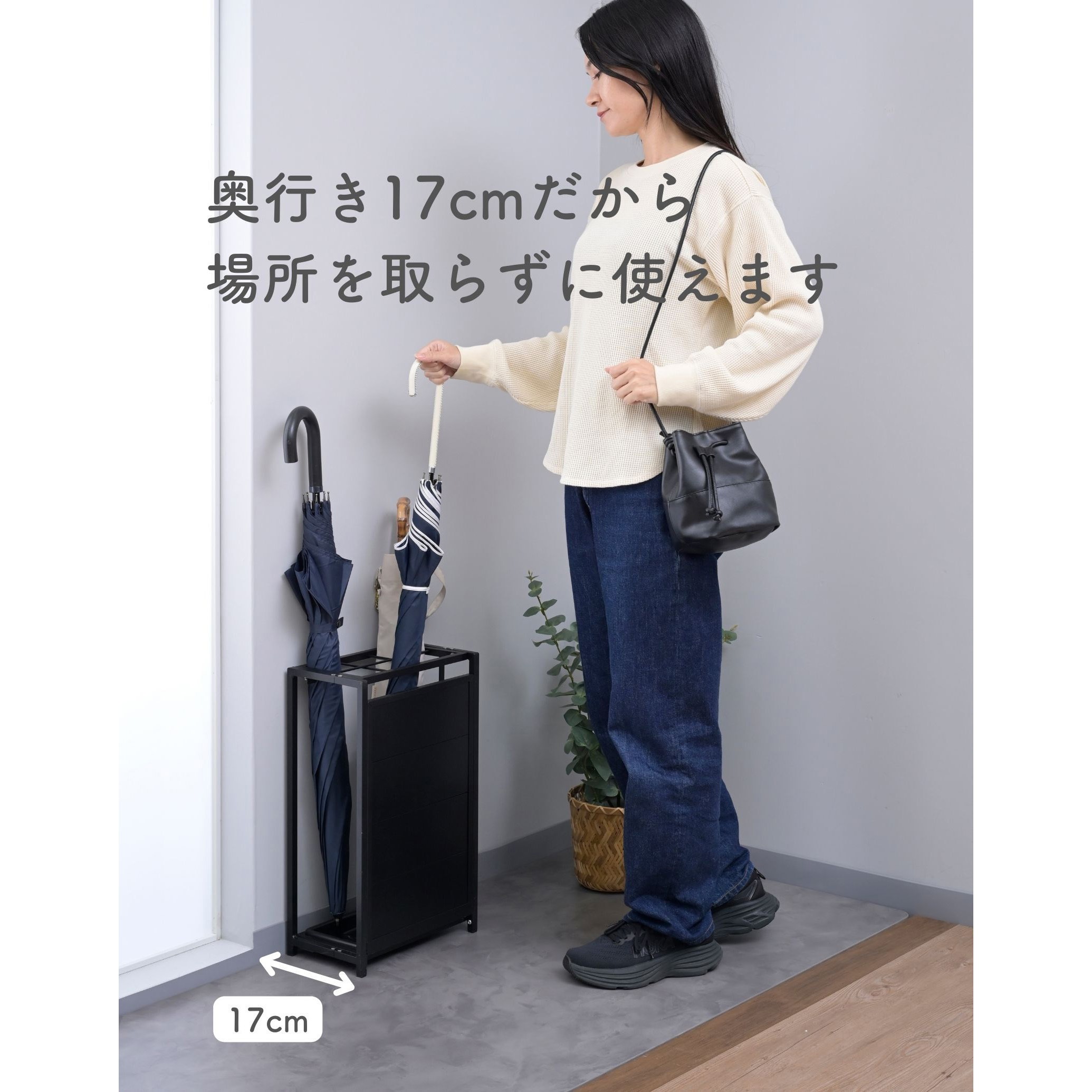 KAUR-6(BK) アルミ製 傘立て YAMAZEN(山善) ブラック色 - 【通販