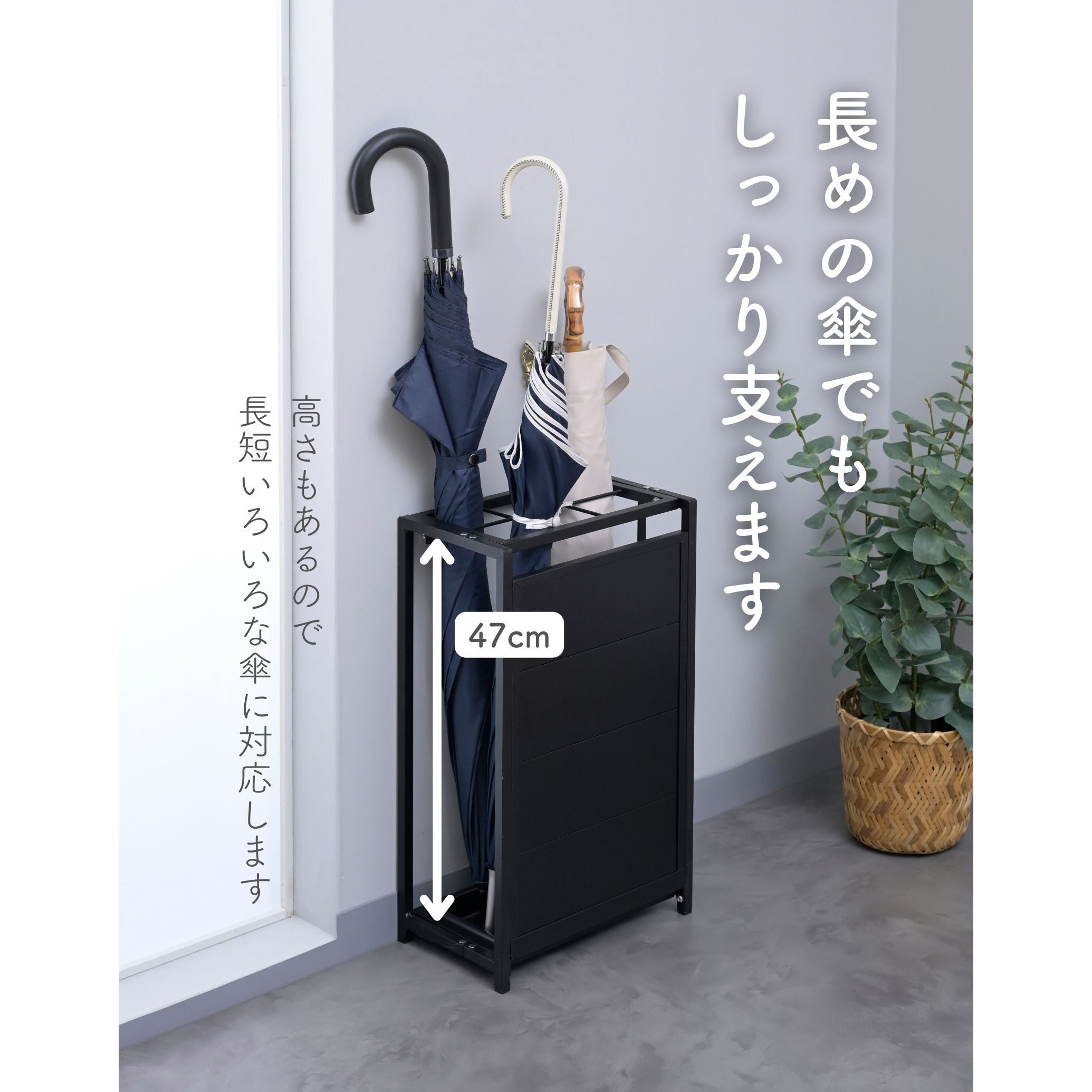 KAUR-6(WH) アルミ製 傘立て YAMAZEN(山善) ホワイト色 - 【通販