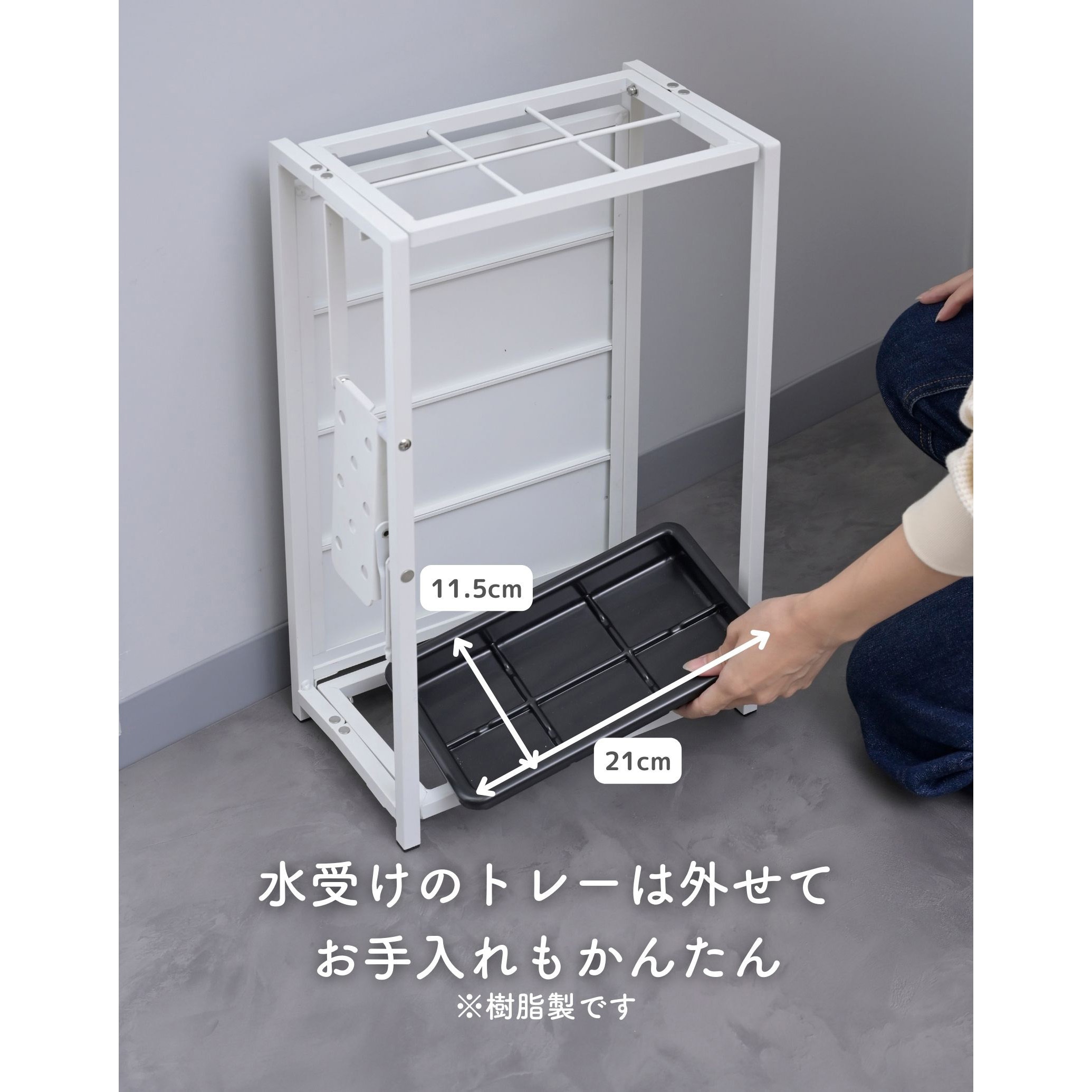 KAUR-6(WH) アルミ製 傘立て YAMAZEN(山善) ホワイト色 - 【通販