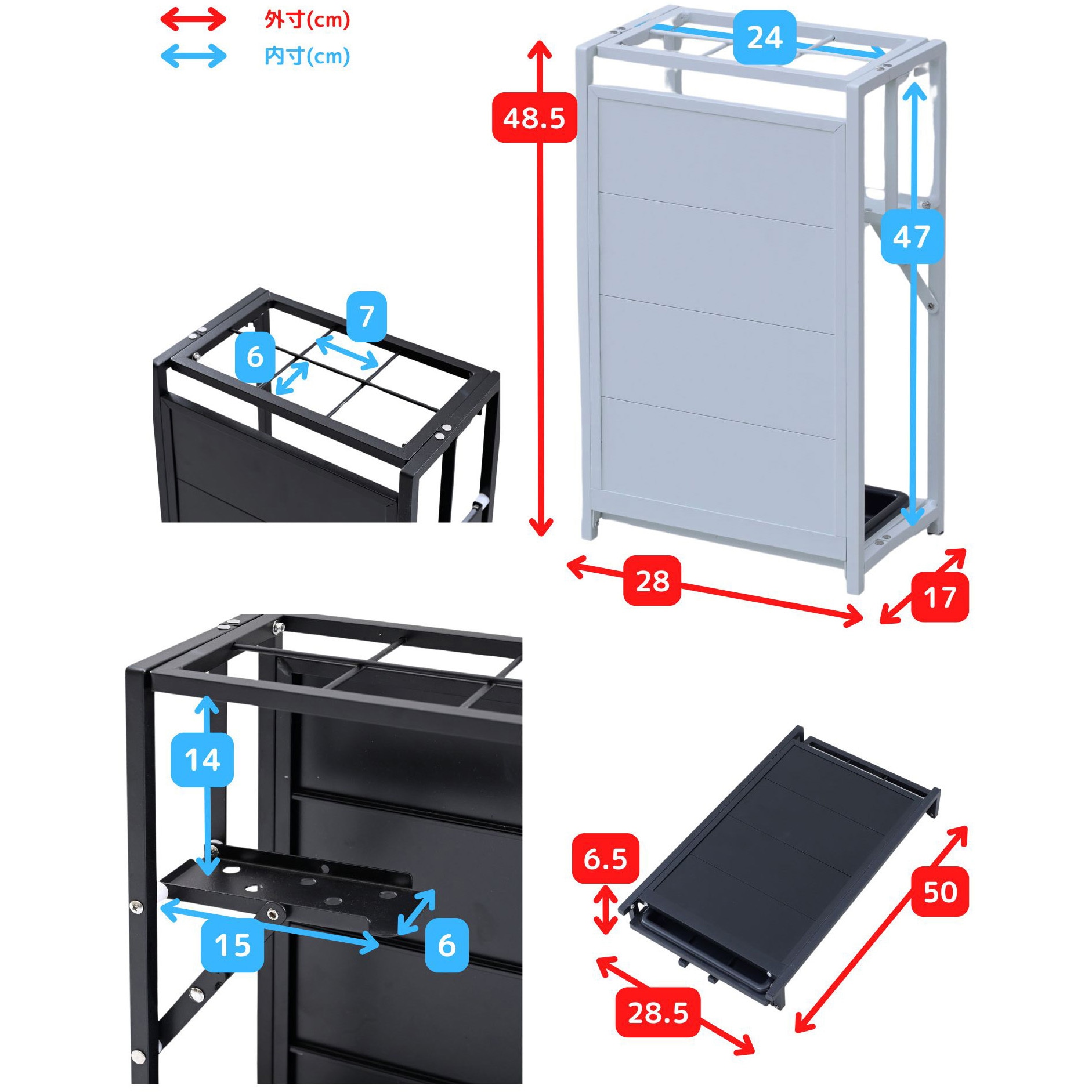 KAUR-6(BK) アルミ製 傘立て YAMAZEN(山善) ブラック色 - 【通販