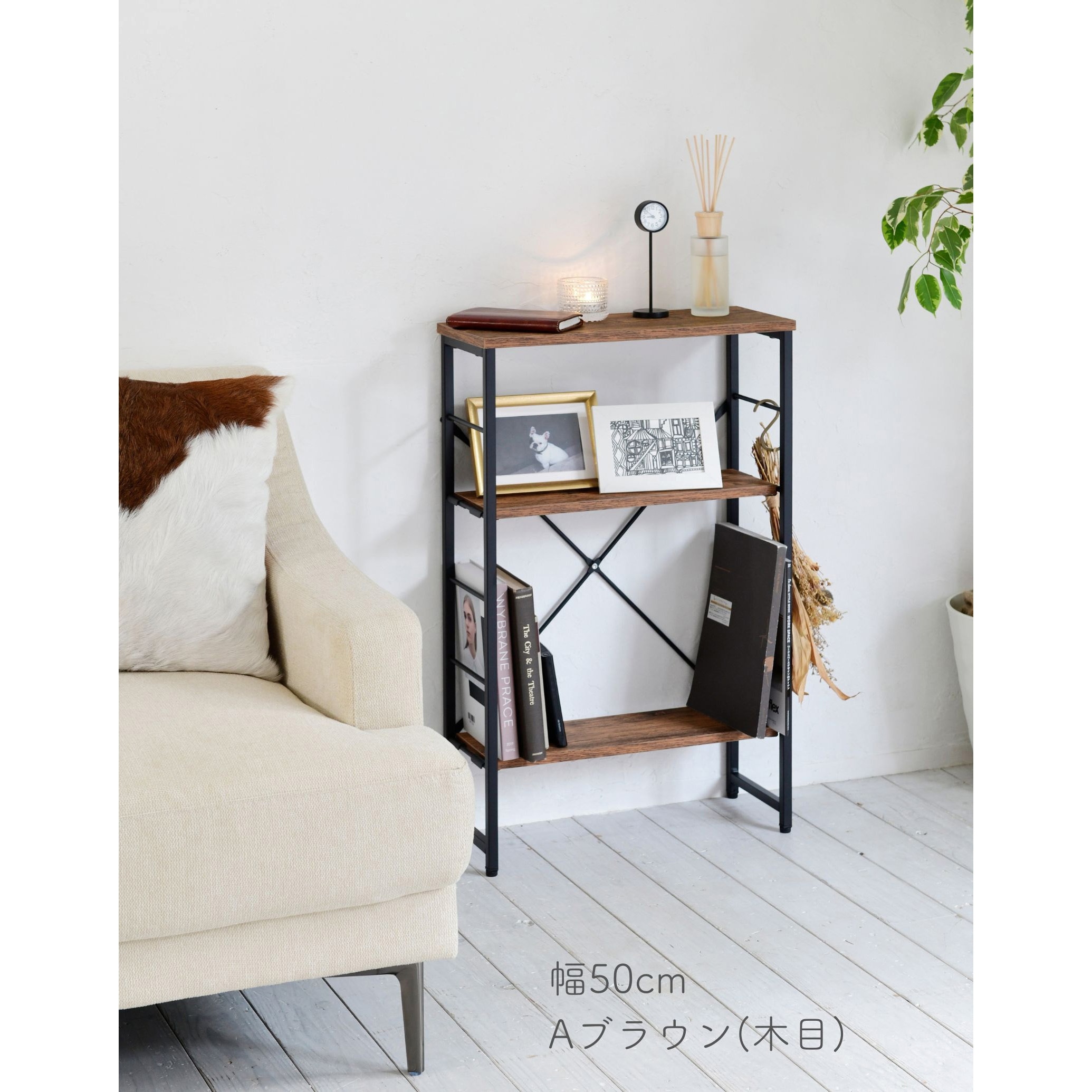 MWCT-3020H(ABR/SBK) コンソールテーブル YAMAZEN(山善) Aブラウン