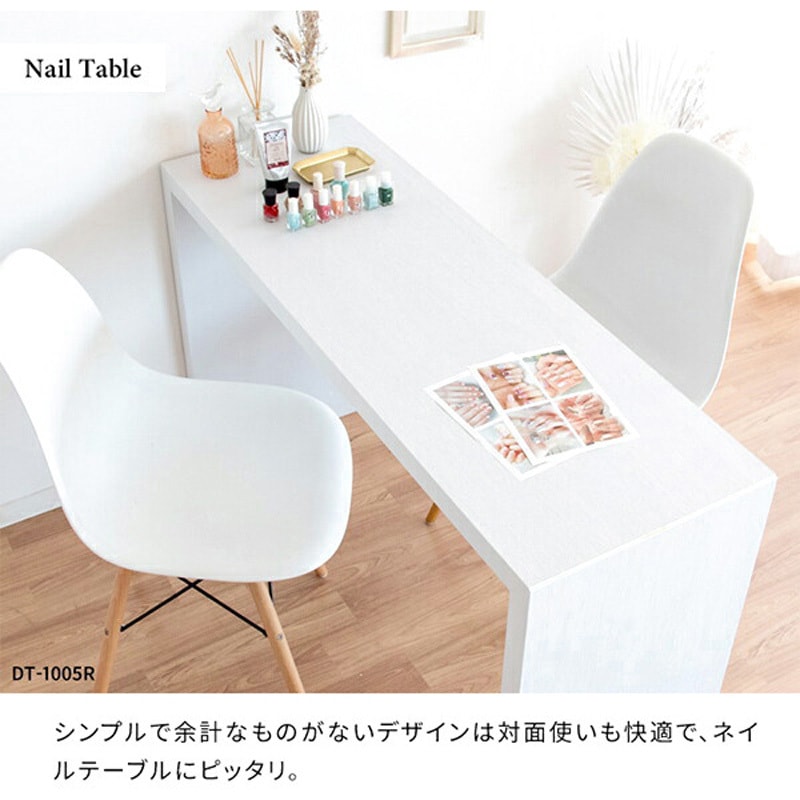 DT-1004R シンプルデスク 幅120/150 奥行40/60 高さ72cm Visage Neo