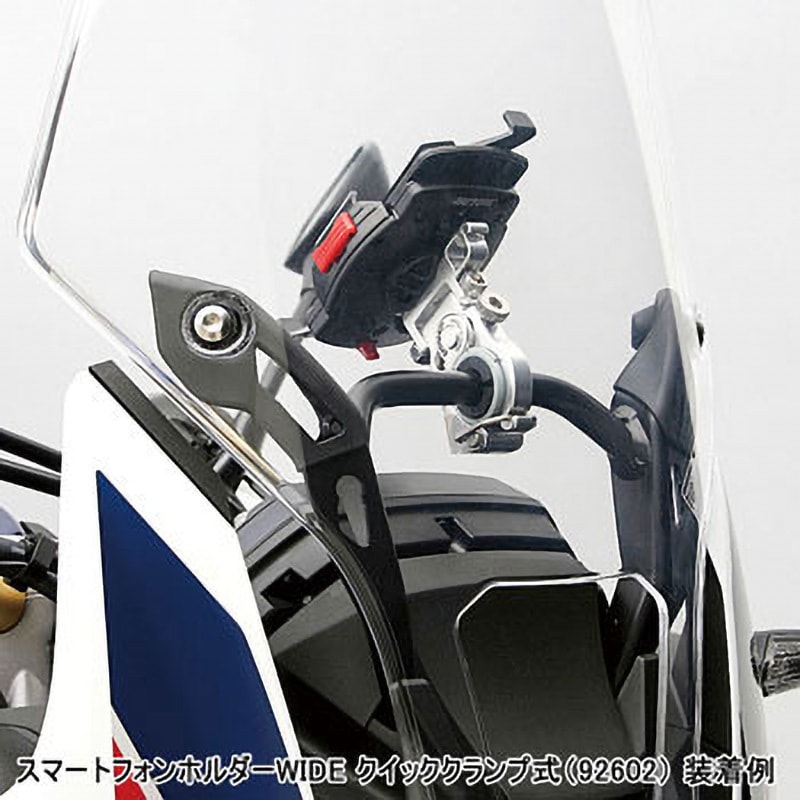 90600 Φ13パイプ用変換クランプスペーサー 1セット(2個) DAYTONA