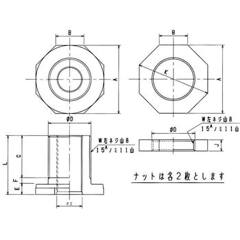 PEフィッティング