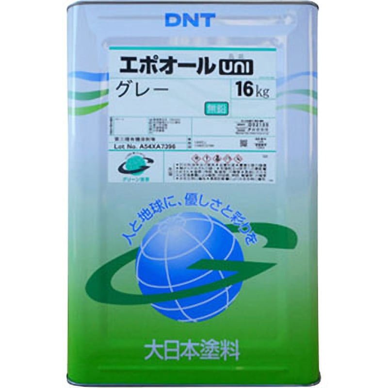 1A5CJ エポオールUNI DNT(大日本塗料) 油性 防食性 グレー色 1缶(16kg 