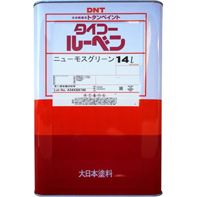 100NMF タイコールーベン 大日本塗料(DNT) 油性 トタン用 ニューモスグリーン色 1缶(14L) - 【通販モノタロウ】