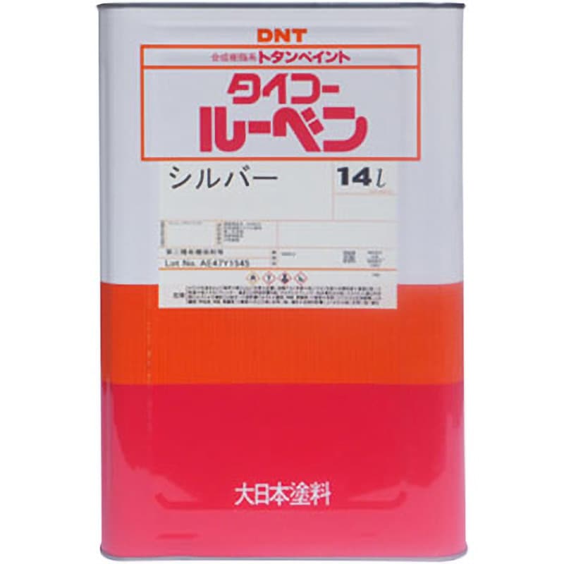 182CJ タイコールーベン 1缶(14L) 大日本塗料(DNT) 【通販サイトMonotaRO】