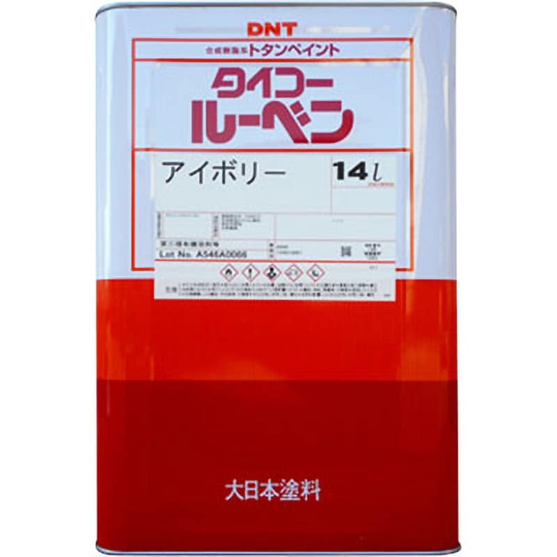 5566 タイコールーベン 1缶(14L) 大日本塗料(DNT) 【通販サイトMonotaRO】