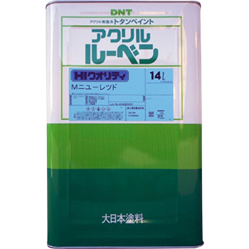 10016W アクリルルーベン DNT(大日本塗料) 油性 トタン用 ニューレッド色  1缶(14L) 10016W