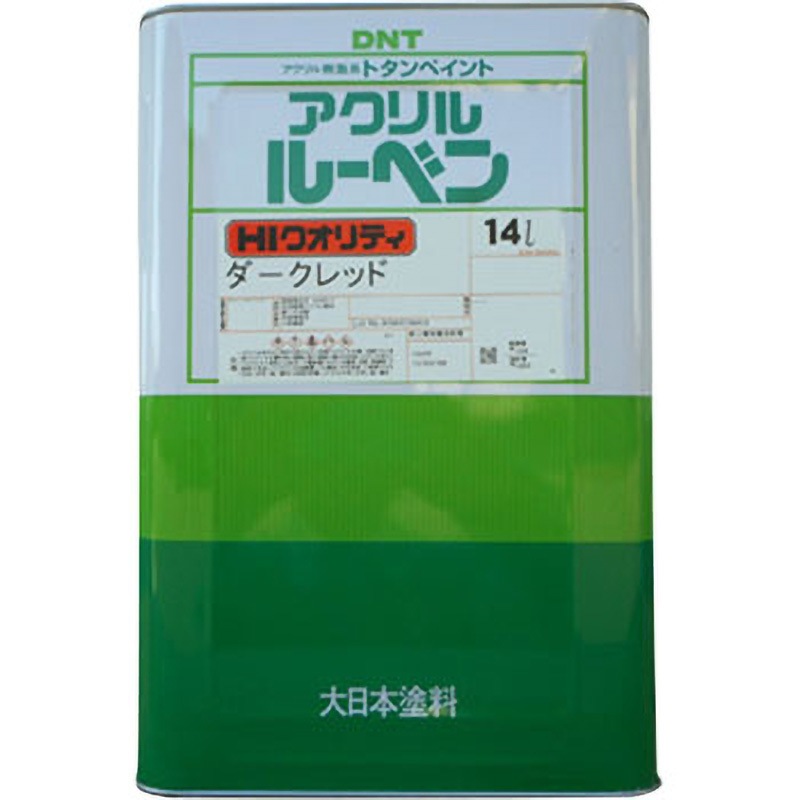 155PF アクリルルーベン DNT(大日本塗料) 油性 トタン用 ダークレッド色  1缶(14L) 155PF