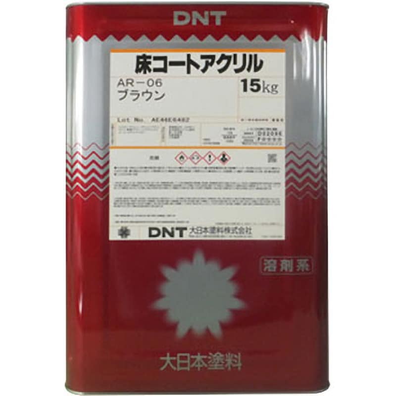 1905 床コートアクリル 1缶(15kg) 大日本塗料(DNT) 【通販サイトMonotaRO】
