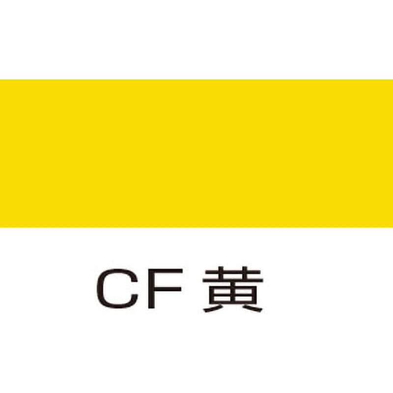 タイコーペイント 油性 屋内外兼用 長油性フタル酸樹脂系塗料 CF黄色 1缶(15kg) 1007AW