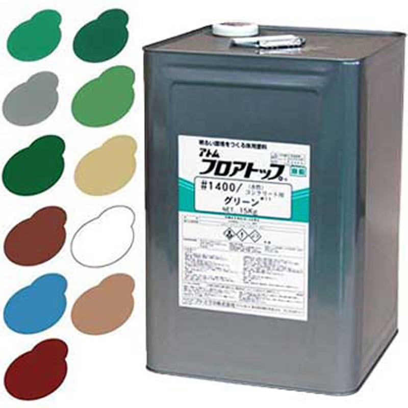 水性コンクリート床用塗料 フロアトップ#1400 アトミクス アメリカン 