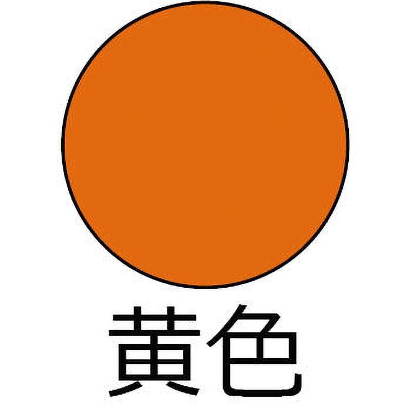 アトムペイント 水性ハードライン 16kg 黄 112111 代引不可 アトムペイント 水性ハードライン 16kg 黄 112111 代引不可