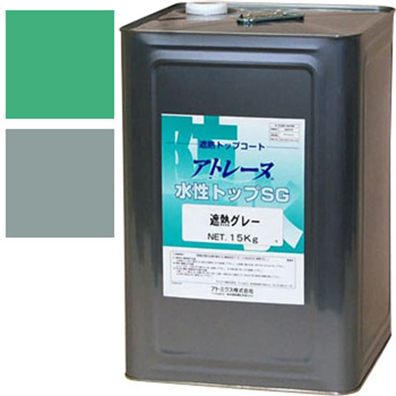 グリーントップス　サイズ1 専用 JEANASIS（ジーナシス） 7分袖ニット FREE グリーン系その他