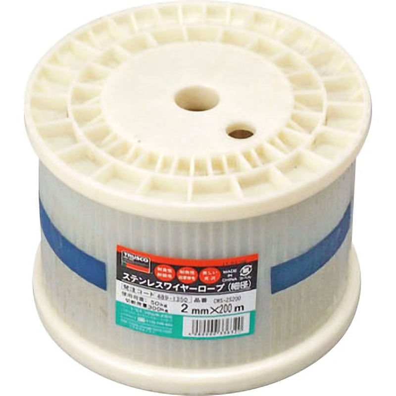 CWS-2S200 ステンレスワイヤーロープ TRUSCO 荷重50kg ロープ径2mm長さ200m