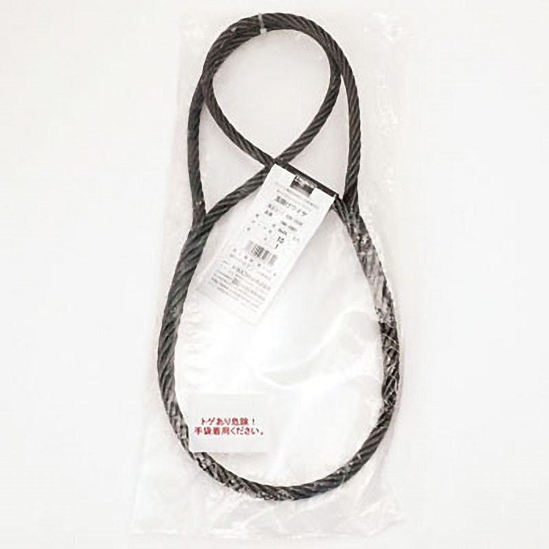 off-white パンツ　紐の金具無し 楽天市場】off-white オフホワイト（ウェストの締め方紐