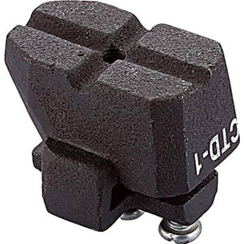 CTD-1 カンチレバー型クランプ用アタッチメント 1個 TRUSCO 【通販