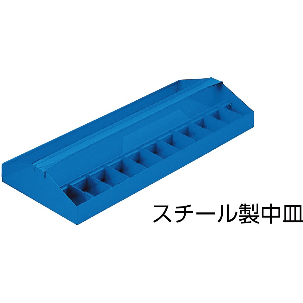 LG-700-A ジャンボ山型ツールボックス 1個 TRUSCO 【通販モノタロウ】