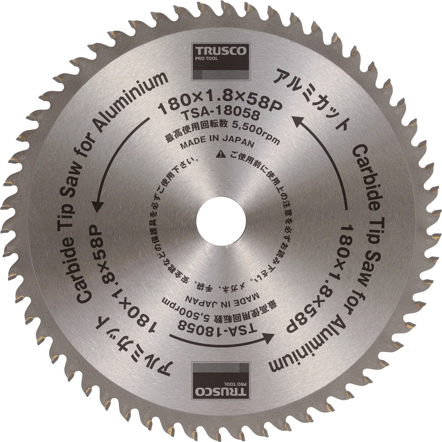 TSA-18058 アルミカット TRUSCO 刃数58P 外径180mm穴径20.0mm TSA