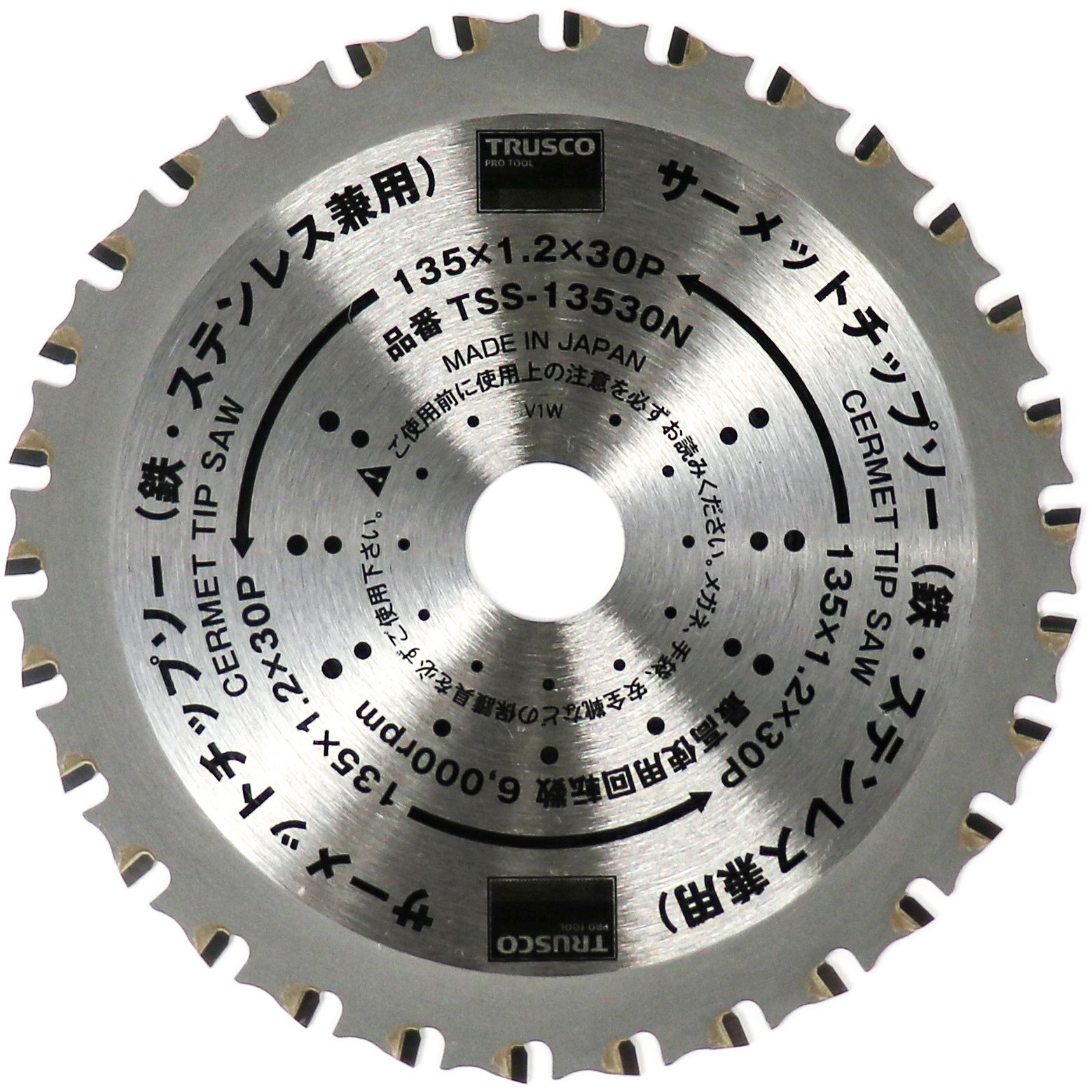 トラスコ中山 TSS-35566N TRUSCO サーメットチップソー 355X66P - 電動工具