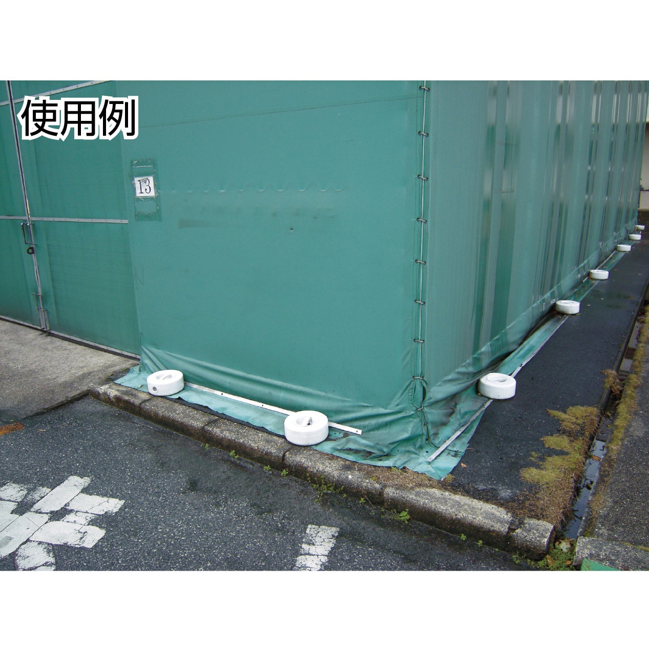 TW10-K 重石(おもし) TRUSCO グレー色 質量10kg 1個 【通販モノタロウ】