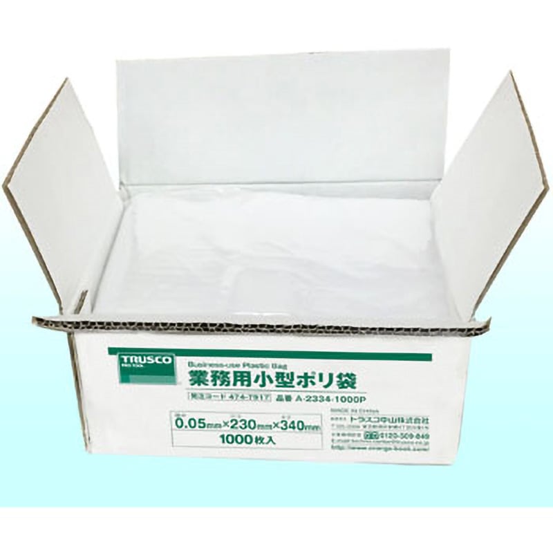 TRUSCO 業務用 箱入透明ポリ袋 90L X0090N 1箱(100枚) TRUSCO 業務用 箱入透明ポリ袋 90L X0090N 1箱(100枚) TRUSCO(トラスコ)