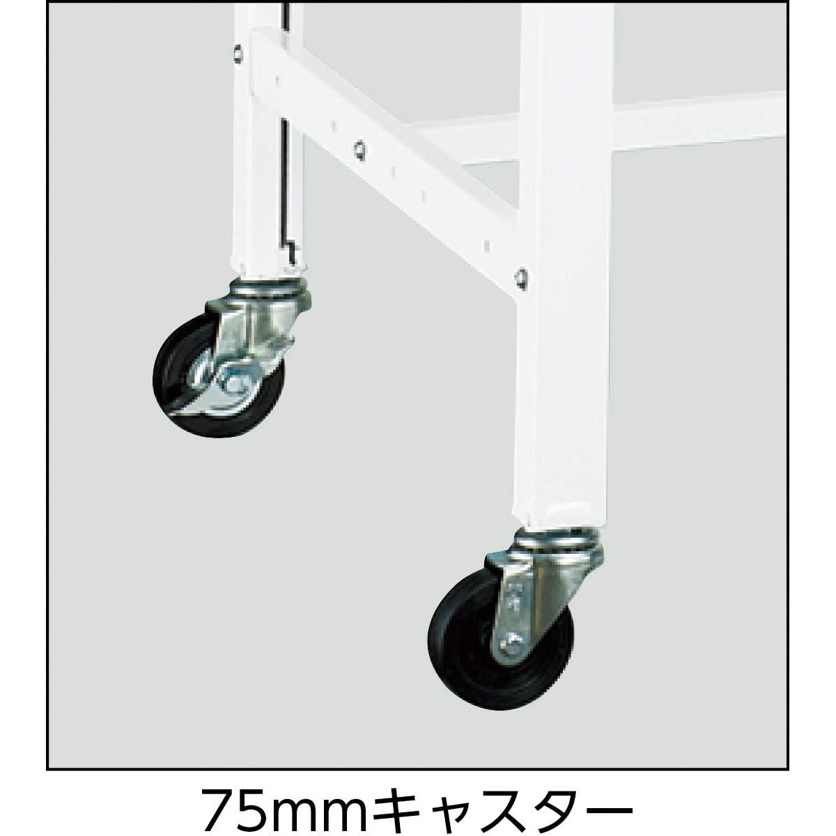 軽量作業台(直径75mmキャスター付) BO型 ポリ化粧製天板 荷重180kg ホワイト色 間口900mm奥行750mm高さ809mm  BO-0975C75