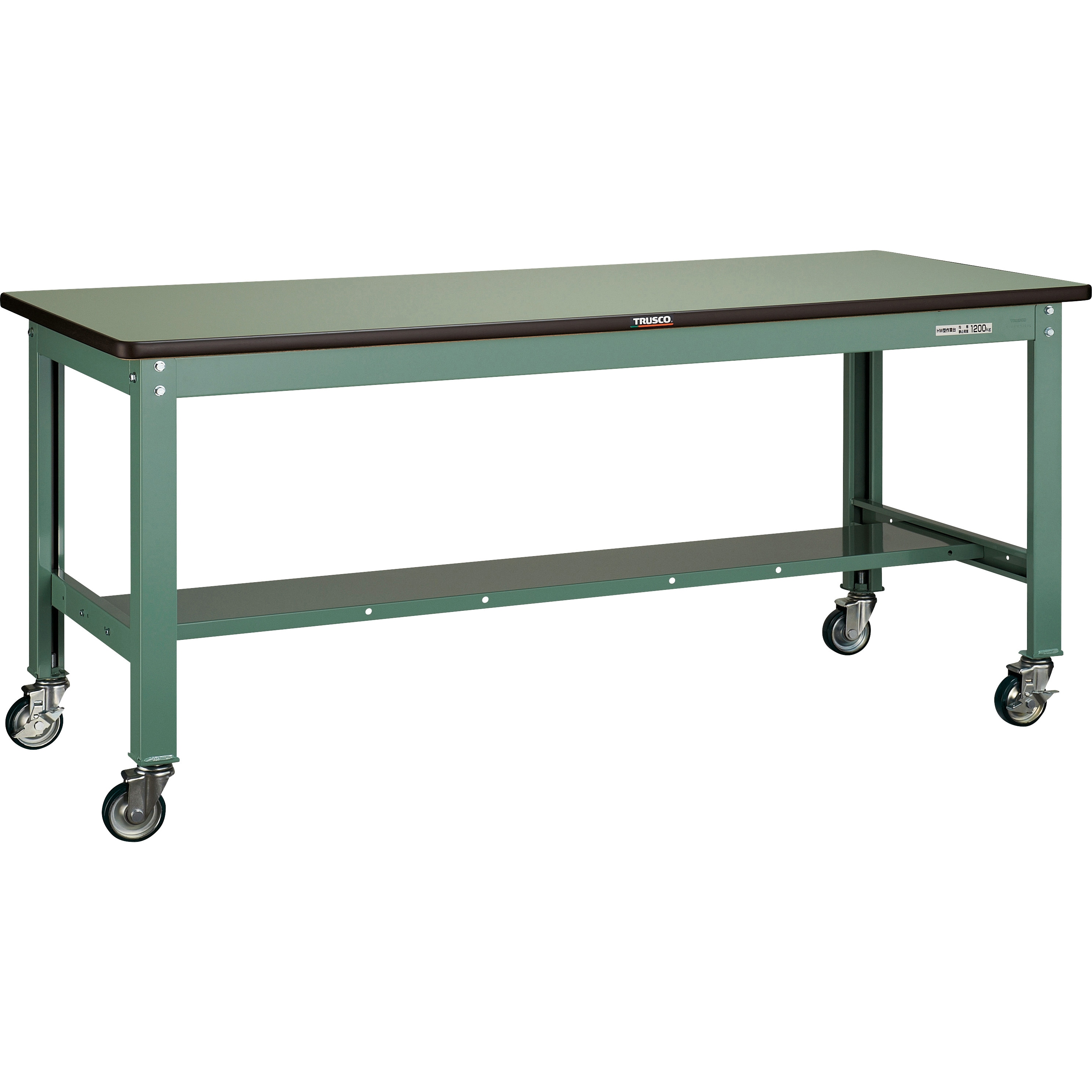 SHW-1800CU100 中量作業台(キャスター付) TRUSCO 荷重300kg 下棚HLT型