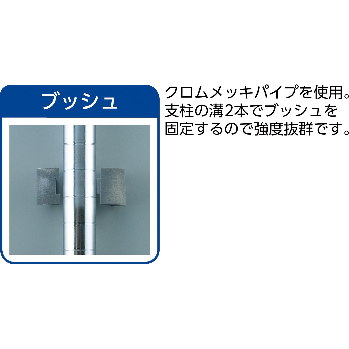 PER-3463-W フェニックスラック TRUSCO 3段 奥行600mm高さ880mm PER