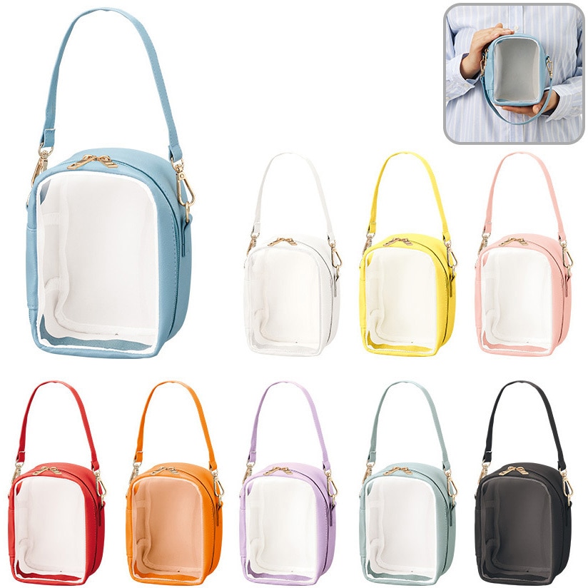 TP-0044-030 ぬいぐるみポーチ 1セット(5枚) MARKLESS STYLE 【通販