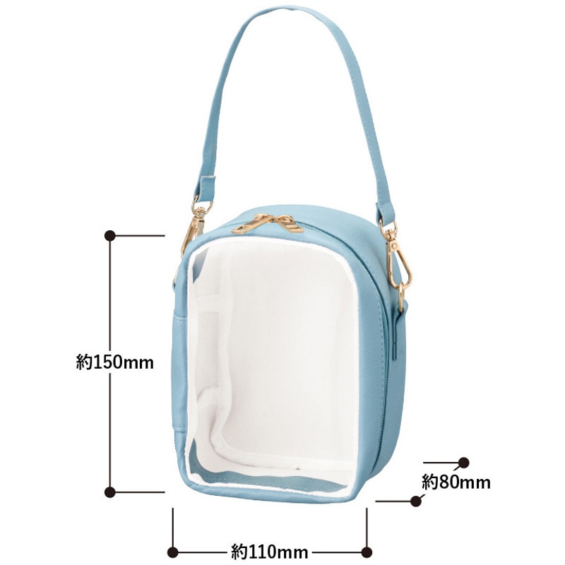 TP-0044-030 ぬいぐるみポーチ 1セット(5枚) MARKLESS STYLE 【通販