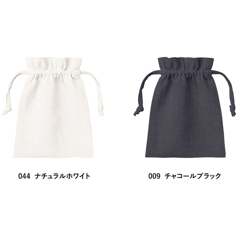 TR-0985-044 コットンリネン巾着(S) MARKLESS STYLE 1セット(20枚) TR