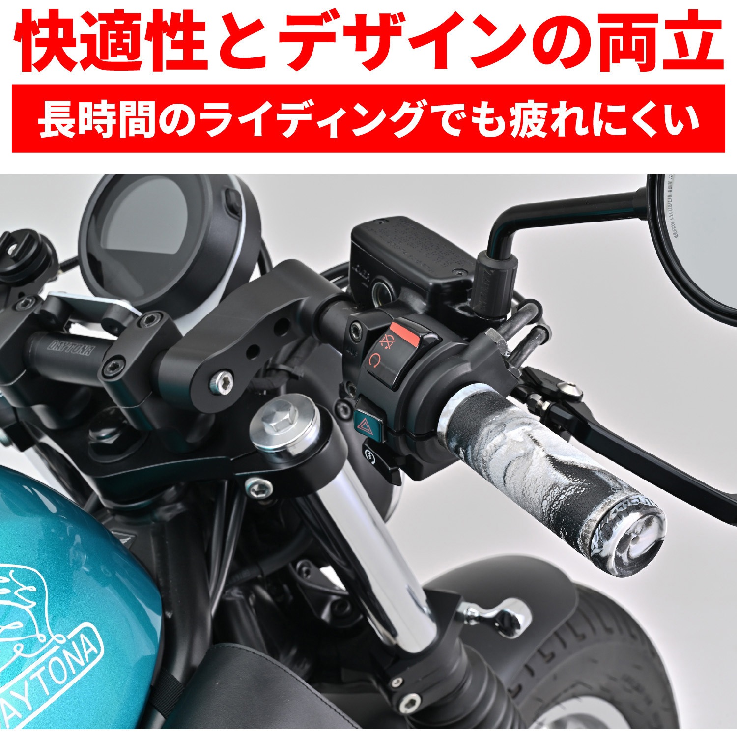 なでふ　GI MP 大きいサイズと大きい服のメンズ通販【ビッグエムワン】【SB0322