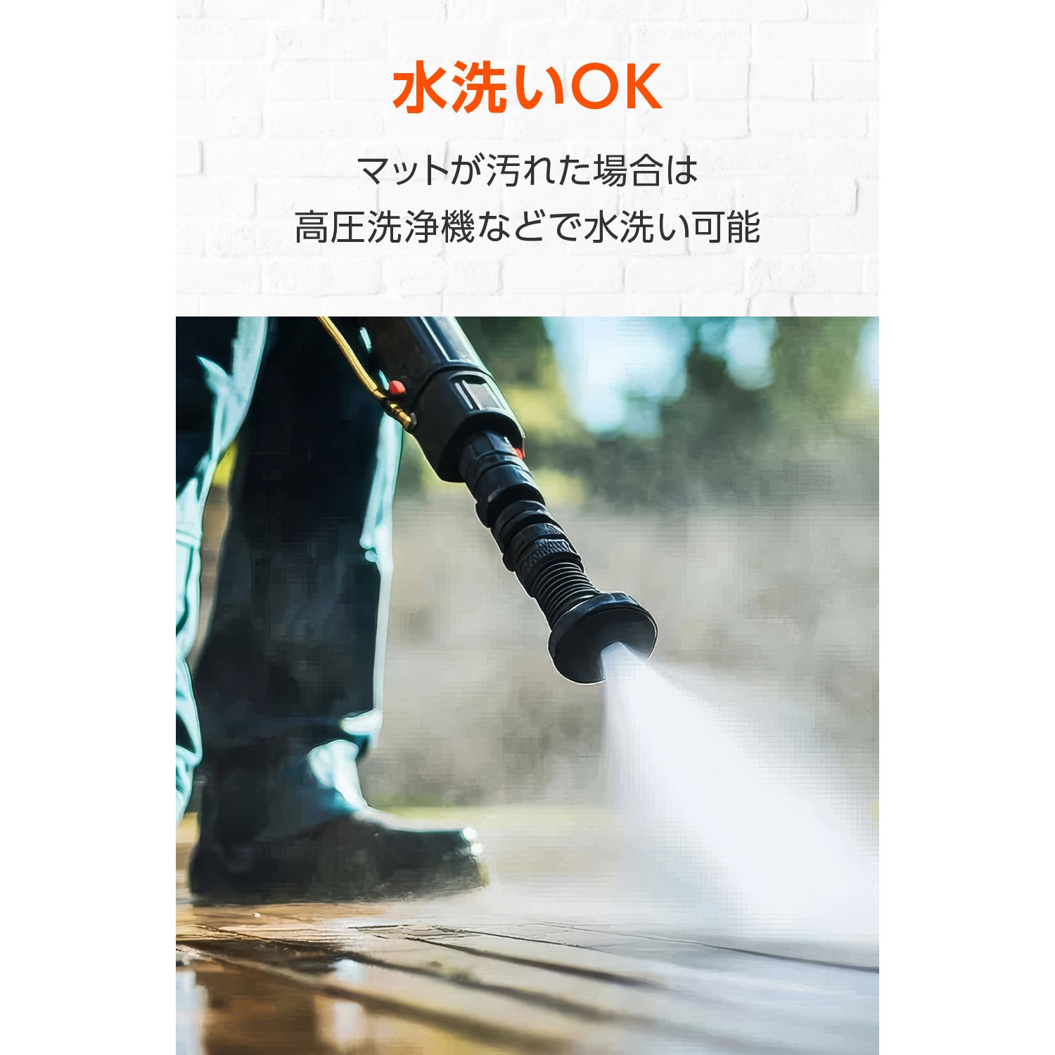 41572 メンテナンスマット1020*2600 1枚 DAYTONA(デイトナ) 【通販