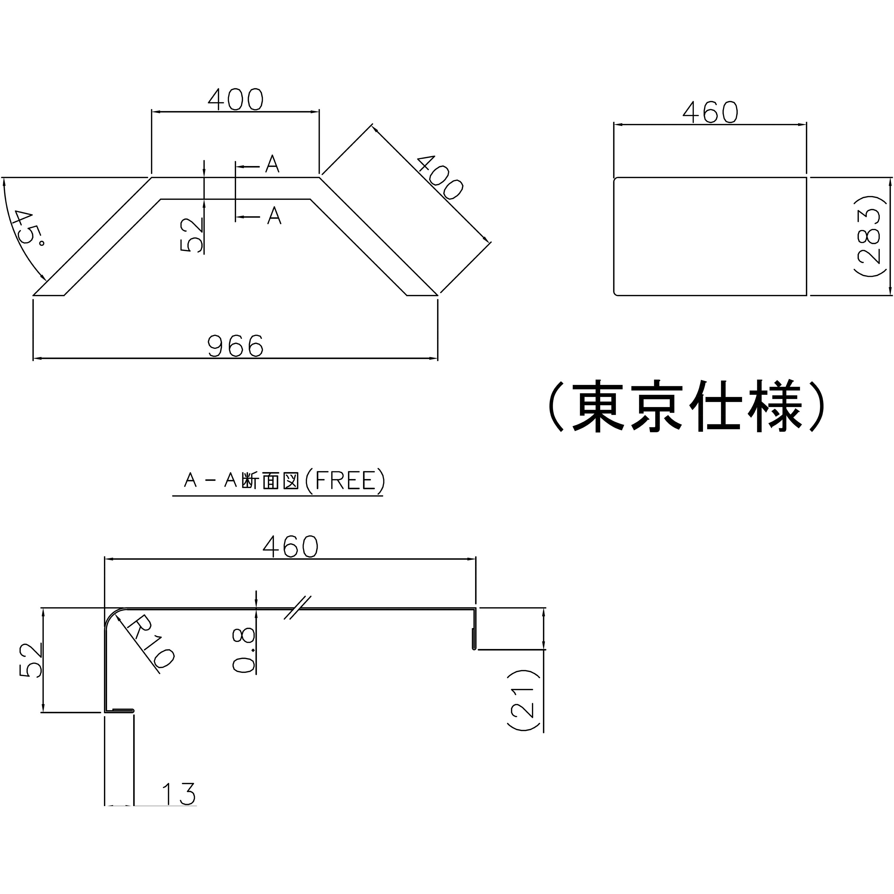 FW-34 ステンレス フェンダー 1枚 JB(日本ボデーパーツ工業) 【通販