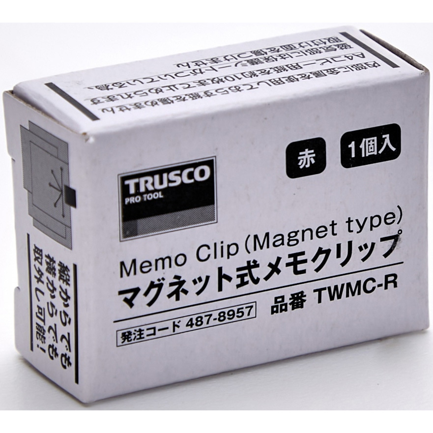 TWMC-R マグネット式メモクリップ TRUSCO ABS樹脂 【通販モノタロウ】