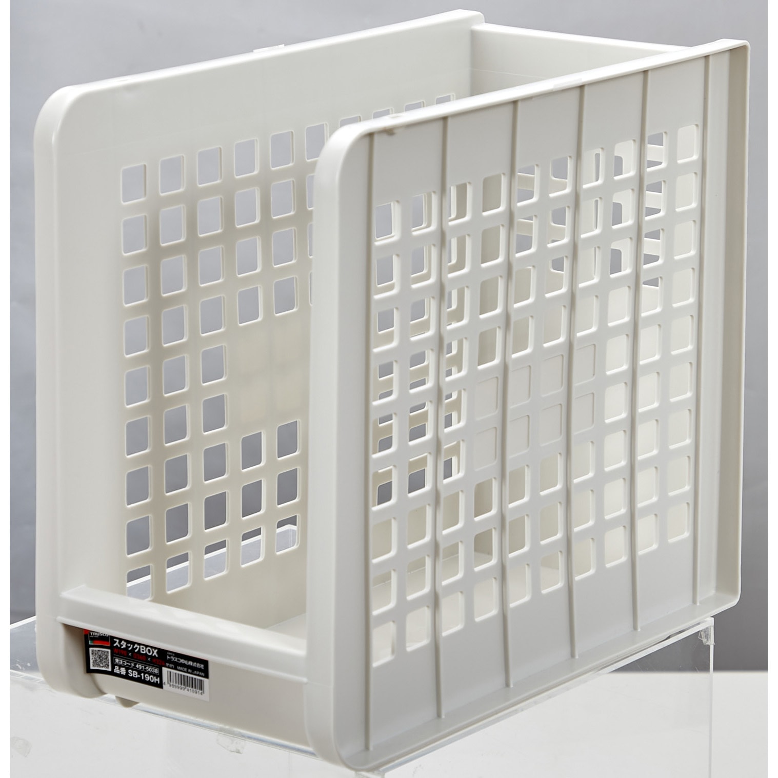 SB-190H 棚整理かごスタックボックス TRUSCO 白色 【通販モノタロウ】