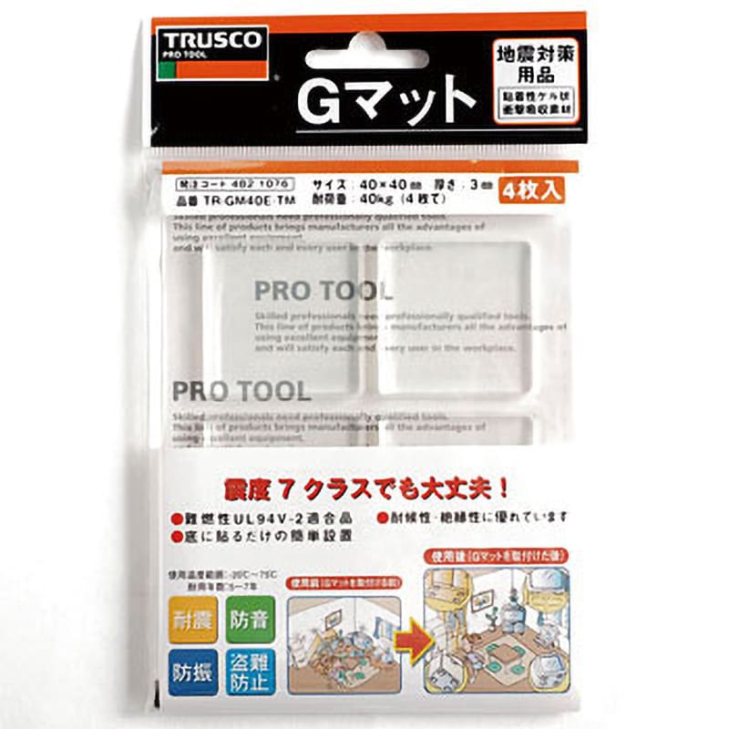 TR-GM40E-TM Gマット(粘着マット・薄型タイプ) 1袋(4枚) TRUSCO 【通販