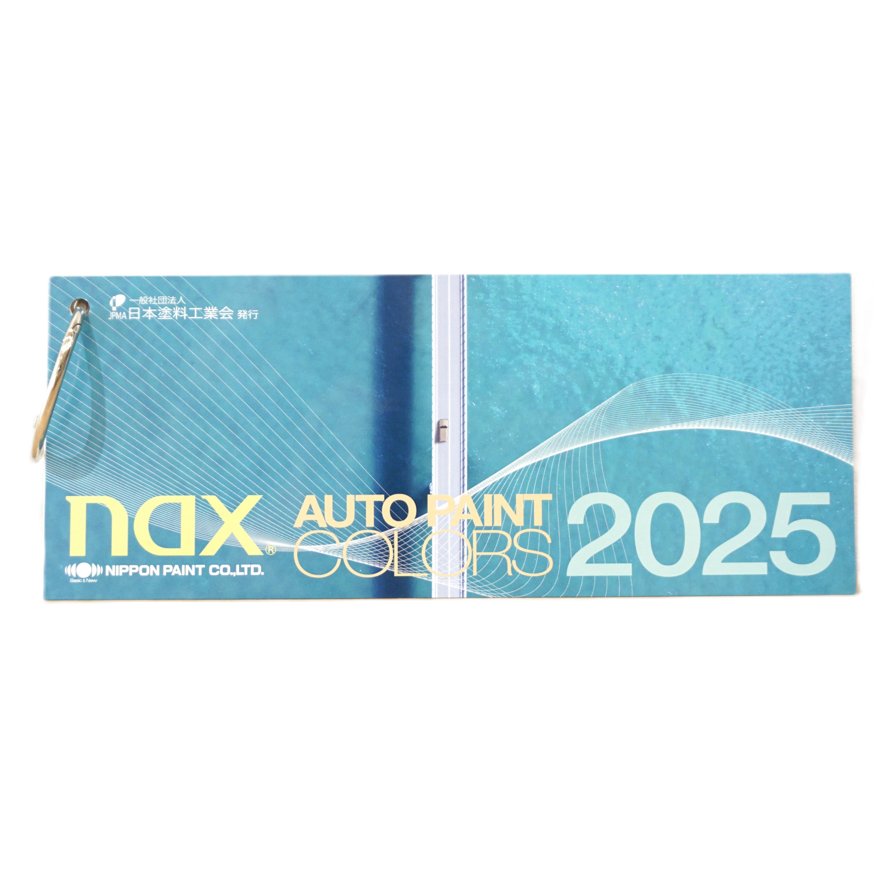 3031293 オートペイントカラーズ ニッぺ(日本ペイント) タイプ2025 1冊