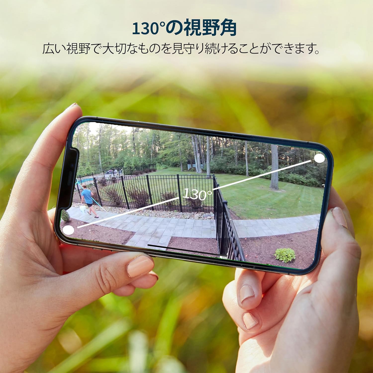 VMC3050-100JPS アーロ(Arlo) Essential 2K 屋外用セキュリティカメラ
