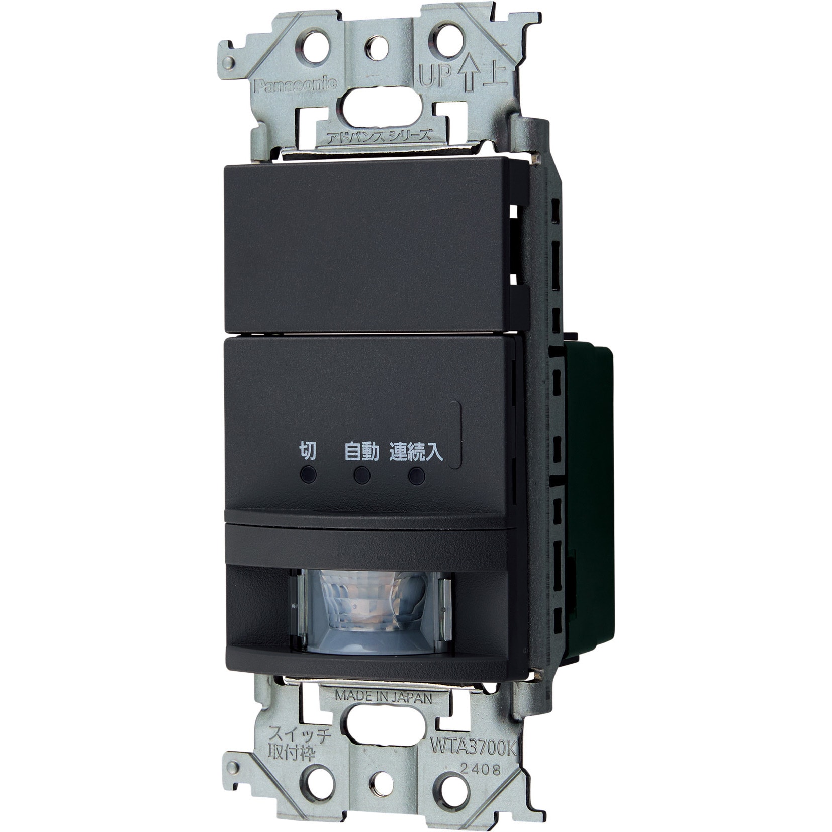 WTA18119H アドバンスシリーズ 壁取付熱線センサ付自動スイッチ